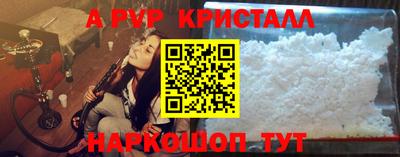 твердый Вязники