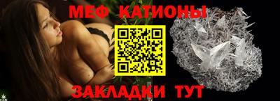 спиды Вязьма