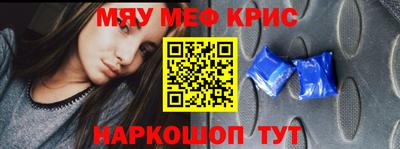 твердый Вязники