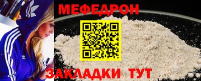 твердый Вязники