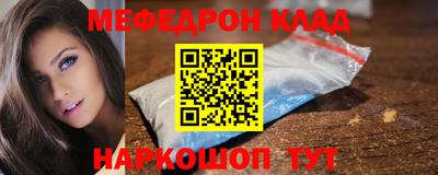 твердый Вязники