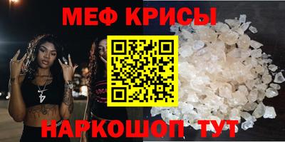 твердый Вязники