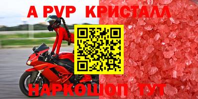 твердый Вязники