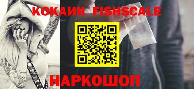 мдпв Гулькевичи