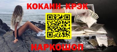 спиды Вязьма
