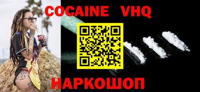 прущая мука Гудермес