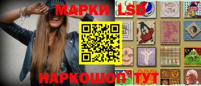 спиды Вязьма