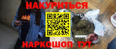 твердый Вязники