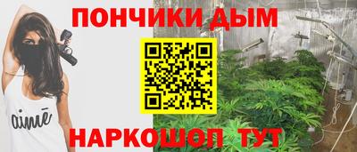 твердый Добрянка