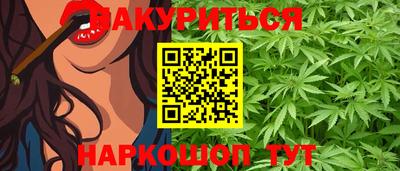 спиды Вышний Волочёк