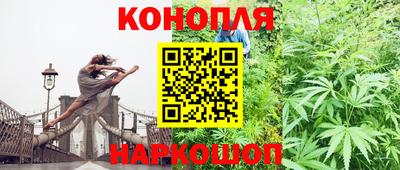 спиды Вязьма