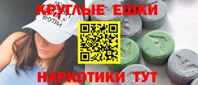 твердый Вязники