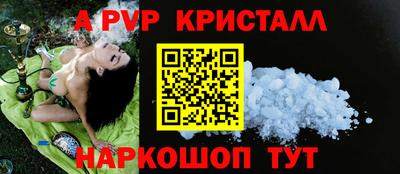 твердый Вязники