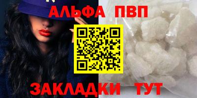 твердый Вязники