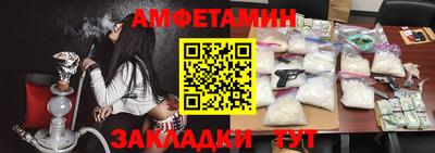 кокаин перу Дмитров