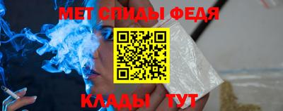 Альфа ПВП Долгопрудный