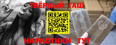 твердый Вязники
