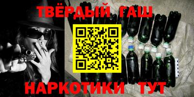 спиды Вышний Волочёк