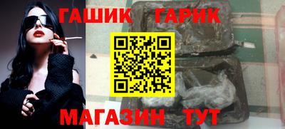 спиды Вязьма