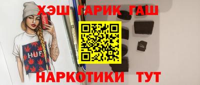 спиды Вязьма