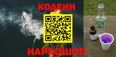 спиды Вышний Волочёк