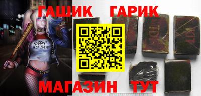 твердый Вязники