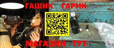 спиды Вязьма
