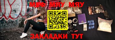 твердый Вязники