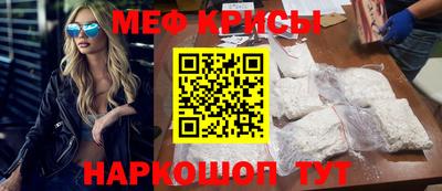 твердый Вязники