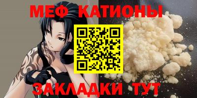 мдпв Гулькевичи